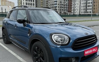 MINI Countryman II (F60), 2020 год, 2 790 000 рублей, 1 фотография