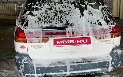 Subaru Legacy VII, 1998 год, 340 000 рублей, 1 фотография