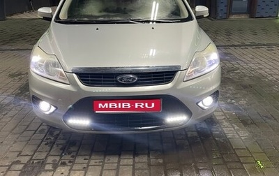 Ford Focus II рестайлинг, 2010 год, 550 000 рублей, 1 фотография