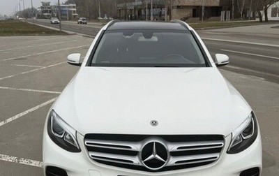 Mercedes-Benz GLC, 2017 год, 3 000 000 рублей, 1 фотография