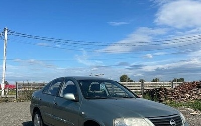 Nissan Almera Classic, 2007 год, 450 000 рублей, 1 фотография