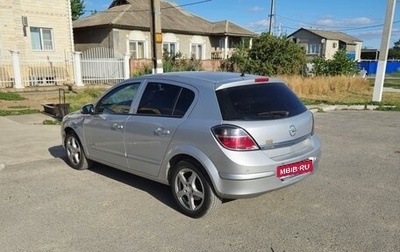 Opel Astra H, 2008 год, 510 000 рублей, 1 фотография