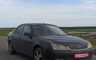 Ford Mondeo III, 2005 год, 335 000 рублей, 1 фотография