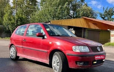 Volkswagen Polo III рестайлинг, 2001 год, 245 000 рублей, 1 фотография