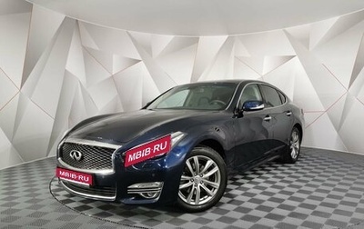 Infiniti Q70 I, 2016 год, 2 235 000 рублей, 1 фотография