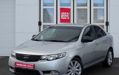 KIA Cerato III, 2012 год, 950 000 рублей, 1 фотография