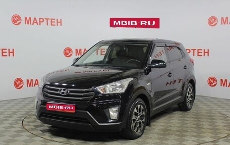 Hyundai Creta I рестайлинг, 2018 год, 1 599 000 рублей, 1 фотография