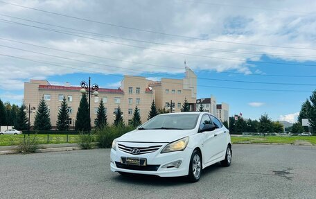 Hyundai Solaris II рестайлинг, 2015 год, 599 000 рублей, 2 фотография