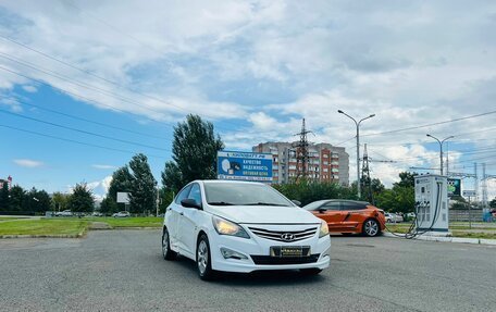 Hyundai Solaris II рестайлинг, 2015 год, 599 000 рублей, 4 фотография
