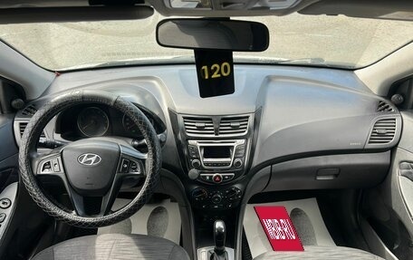 Hyundai Solaris II рестайлинг, 2015 год, 599 000 рублей, 14 фотография