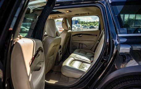 Volvo XC70 II рестайлинг, 2008 год, 1 091 000 рублей, 13 фотография
