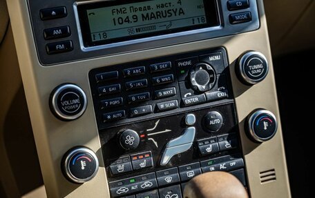 Volvo XC70 II рестайлинг, 2008 год, 1 091 000 рублей, 20 фотография