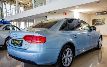Audi A4, 2008 год, 808 000 рублей, 7 фотография