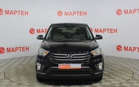 Hyundai Creta I рестайлинг, 2018 год, 1 599 000 рублей, 2 фотография
