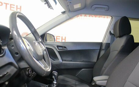 Hyundai Creta I рестайлинг, 2018 год, 1 599 000 рублей, 9 фотография