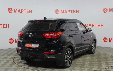 Hyundai Creta I рестайлинг, 2018 год, 1 599 000 рублей, 5 фотография