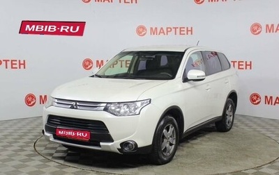 Mitsubishi Outlander III рестайлинг 3, 2014 год, 1 306 000 рублей, 1 фотография