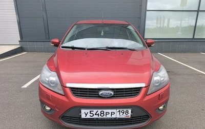 Ford Focus II рестайлинг, 2008 год, 550 000 рублей, 1 фотография