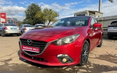 Mazda 3, 2013 год, 1 295 000 рублей, 1 фотография