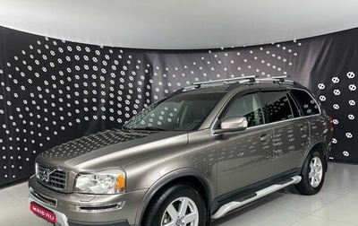 Volvo XC90 II рестайлинг, 2011 год, 1 520 000 рублей, 1 фотография