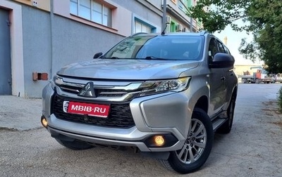 Mitsubishi Pajero Sport III рестайлинг, 2016 год, 2 350 000 рублей, 1 фотография