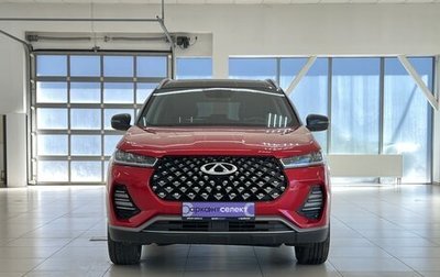 Chery Tiggo 7 Pro, 2021 год, 1 710 000 рублей, 1 фотография