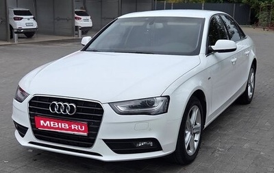 Audi A4, 2014 год, 1 450 000 рублей, 1 фотография
