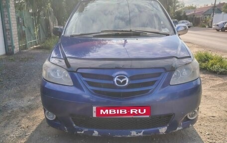 Mazda MPV II, 2004 год, 400 000 рублей, 1 фотография