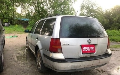 Volkswagen Golf IV, 1999 год, 270 000 рублей, 1 фотография