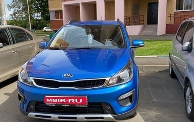 KIA Rio IV, 2018 год, 1 300 000 рублей, 1 фотография