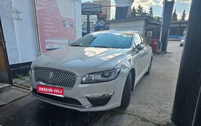 Lincoln MKZ II рестайлинг, 2020 год, 2 500 000 рублей, 1 фотография
