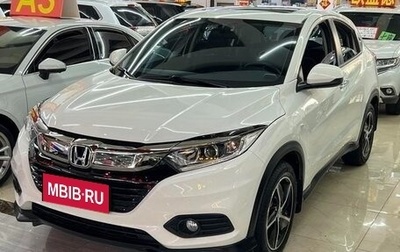 Honda Vezel, 2022 год, 1 632 000 рублей, 1 фотография