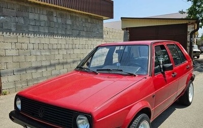 Volkswagen Golf II, 1986 год, 150 000 рублей, 1 фотография