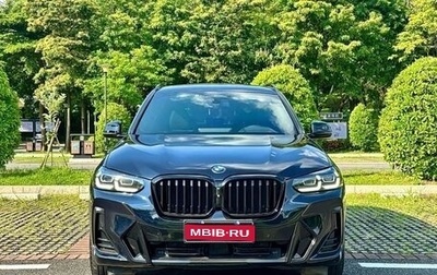 BMW X3, 2022 год, 4 000 000 рублей, 1 фотография