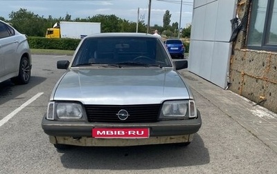 Opel Ascona C, 1986 год, 85 000 рублей, 1 фотография