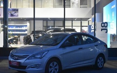 Hyundai Solaris II рестайлинг, 2015 год, 1 050 000 рублей, 1 фотография