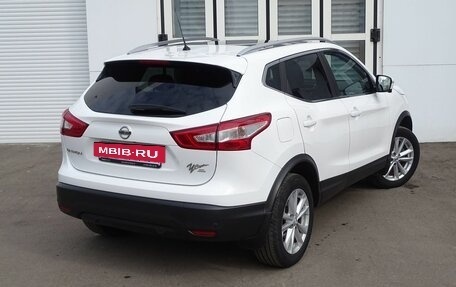 Nissan Qashqai, 2016 год, 1 790 000 рублей, 3 фотография