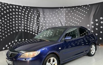 Mazda 3, 2006 год, 395 000 рублей, 1 фотография
