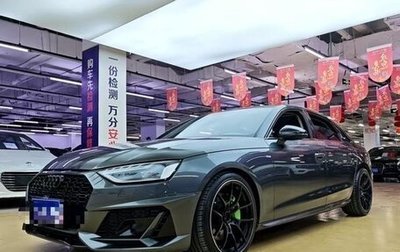 Audi A4, 2021 год, 3 149 898 рублей, 1 фотография