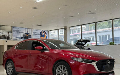 Mazda 3, 2021 год, 1 509 999 рублей, 1 фотография