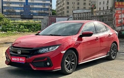 Honda Civic IX, 2020 год, 1 500 000 рублей, 1 фотография
