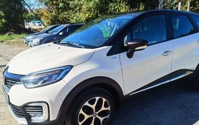 Renault Kaptur I рестайлинг, 2018 год, 1 700 000 рублей, 1 фотография