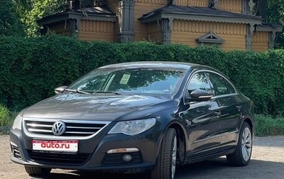 Volkswagen Passat CC I рестайлинг, 2011 год, 970 000 рублей, 1 фотография