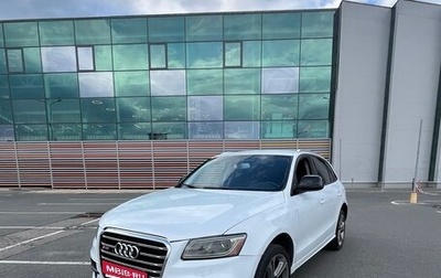 Audi Q5, 2014 год, 1 600 000 рублей, 1 фотография
