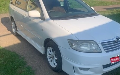 Toyota Corolla, 2004 год, 750 000 рублей, 1 фотография