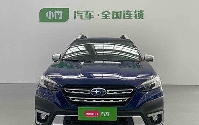 Subaru Outback VI, 2022 год, 3 300 334 рублей, 1 фотография