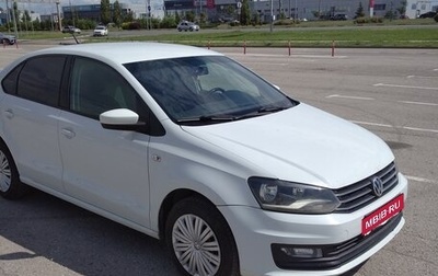 Volkswagen Polo VI (EU Market), 2015 год, 850 000 рублей, 1 фотография
