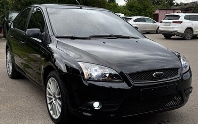Ford Focus II рестайлинг, 2006 год, 475 000 рублей, 1 фотография