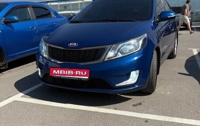 KIA Rio III рестайлинг, 2013 год, 799 999 рублей, 1 фотография