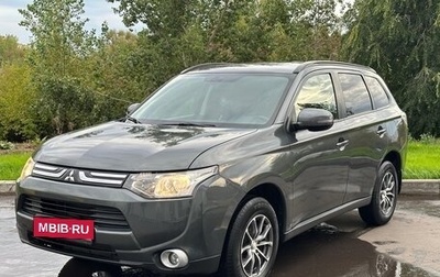 Mitsubishi Outlander III рестайлинг 3, 2013 год, 1 500 000 рублей, 1 фотография